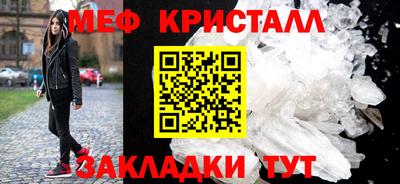 дживик Бугуруслан
