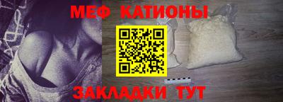 круглые Будённовск