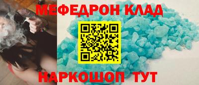 а пвп мука Бузулук