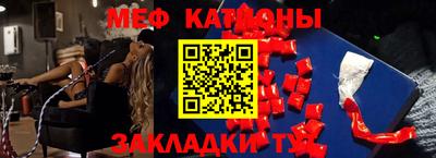круглые Будённовск