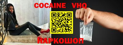 дживик Бугуруслан