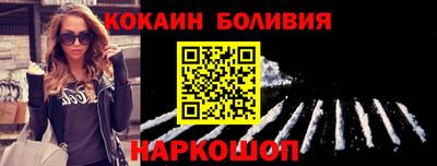 а пвп мука Бузулук
