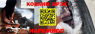 дживик Бугуруслан