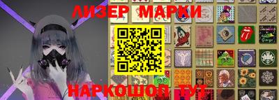 круглые Будённовск