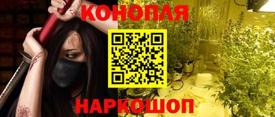 круглые Будённовск