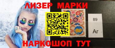 круглые Будённовск