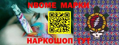 а пвп мука Бузулук