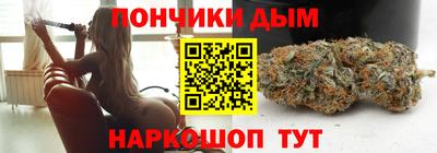 а пвп мука Бузулук