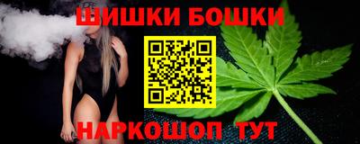 дживик Бугуруслан