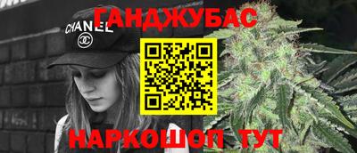 дживик Бугуруслан