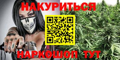 дживик Бугуруслан