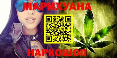 дживик Бугуруслан