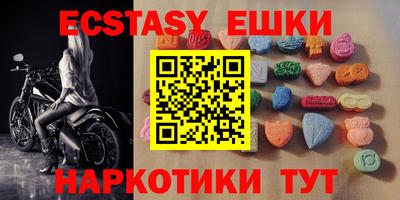 дживик Бугуруслан