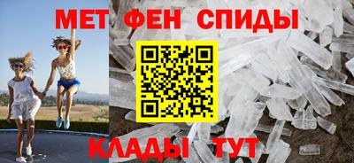 дживик Бугуруслан