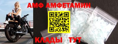 дживик Бугуруслан