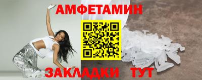 а пвп мука Бузулук