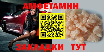 дживик Бугуруслан