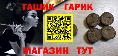 дживик Бугуруслан