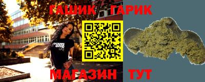 круглые Будённовск