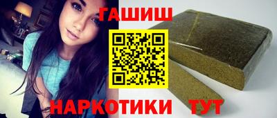 дживик Бугуруслан