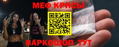а пвп мука Бузулук
