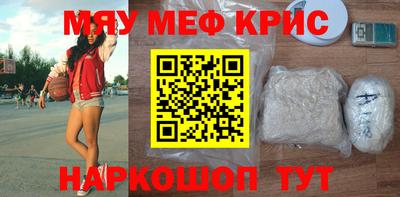 а пвп мука Бузулук