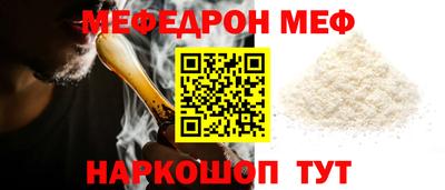 а пвп мука Бузулук