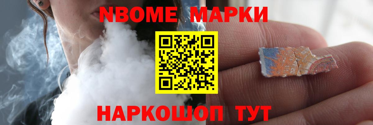 Лсд 25 экстази кислота  Вход с VPN  Муравленко  Лсд 25 экстази кислота 
